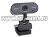 Web камера HDcom Livecam W16-2K - объектив